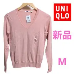 新品タグ付き　UNIQLO ピンク Vネックセーター Mサイズ