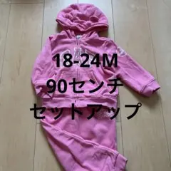 GAP ピンク セットアップ　パーカー　くま耳　長袖長ズボン