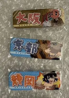 Item thumbnail for item ebf827f7-a602-4b2b-a007-a82546faac82