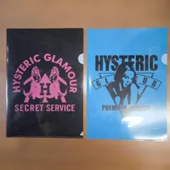 Item thumbnail for item 547aac7b-20b2-4d54-87b8-98bc0ee2f539