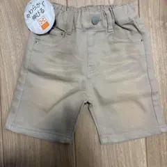 Item thumbnail for item 21a1d44c-76aa-402c-9326-f7e88667fa30