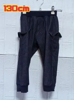 カーゴパンツ 130cm サイドポケット付き