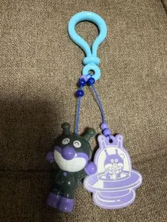 同梱150円で購入可⭐︎バイキンマンネームキーホルダー