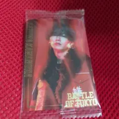 川村壱馬BOTウエハース