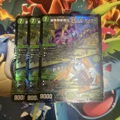 Item thumbnail for item d64fe32c-e308-48b5-bf9e-6b269587270d