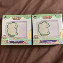 BANDAI 星のカービィ H賞 はらぺこ小皿 2個セット