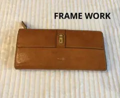FRAMEWORK 長財布 ブラウン