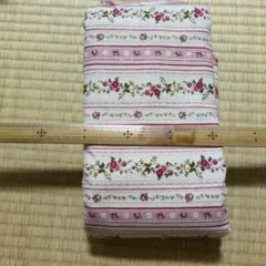 Item thumbnail for item e68f4b08-bdb0-4137-a139-90b150d1b1b0