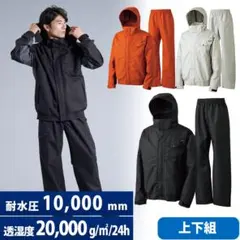 Item thumbnail for item 8833b7d7-679c-4edd-81ad-9ebfb130fe76