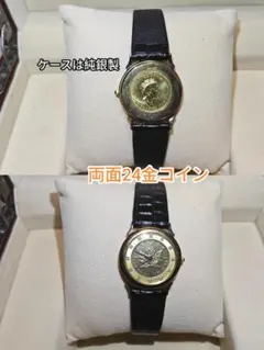 2026年最新】Officina del Tempoの人気アイテム - メルカリ