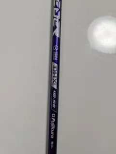 2025年最新】スピーダーNXバイオレット キャロウェイの人気