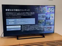 2025年最新】4kテレビ hisense 50e6800の人気アイテム - メルカリ