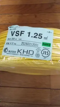 シマノBB-X EV1号5.3mエアノス磯2号5.3m&おまけリョービアンサー磯 シマノBB-X EV1号5.3mエアノス磯2号5.3m&おまけリョービアンサー磯