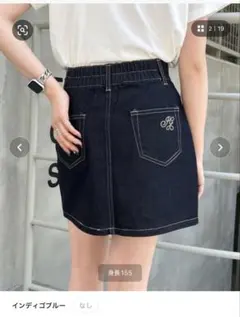 INGNI ポケット刺繍デニムマイクロミニスカート