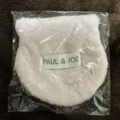 PAUL＆JOE ゼクシィ付録 ポーチ