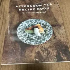 Item thumbnail for item 54bffdf3-2a90-4fc5-91d1-4e7ca9d411fc