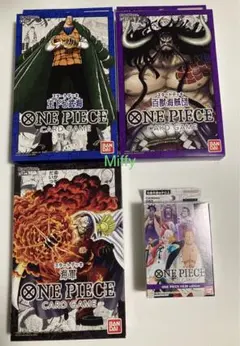 ONE PIECEカードゲーム スタートデッキ 4点セット