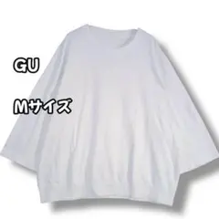 S0324　オーバーサイズスウェットプルオーバー　ホワイト　M