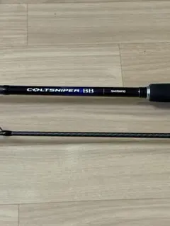 シマノ コルトスナイパーリミテッドS100MH 【バット側のみ】【美品