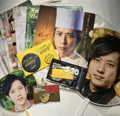 嵐　二宮和也　グッズ　まとめ売り