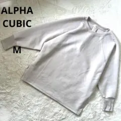 オーバーサイズ スウェット