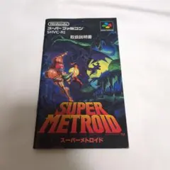 Item thumbnail for item 6cbe0a48-8c64-4802-a154-c36b12f2a279