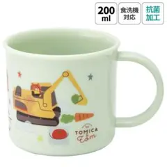 しょこたろう様 リクエスト 2点 まとめ商品