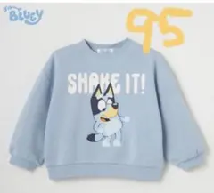 Item thumbnail for item 8d543a25-075b-4907-9be1-02aecdaf7b10