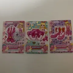 アイカツカード ピンクステージコーデ(サイン入り) 3枚セット 星宮いちご