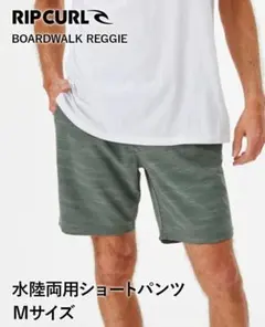 sale【新品】RIPCURL 水陸両用 ショートパンツ Lサイズ リップカールのサムネイル