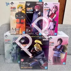 一番くじ NARUTO-ナルト- 疾風伝 風影奪還編　フィギュア　コンプリート