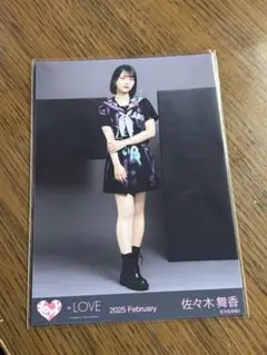 イコラブ 佐々木舞香 マジジョ 生写真 ヒキ