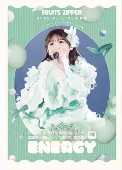 2026年最新】櫻井優衣 写真集の人気アイテム - メルカリ