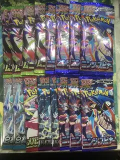 2026年最新】ポケカパックまとめ売りの人気アイテム - メルカリ
