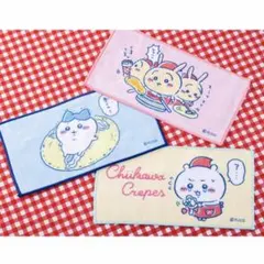 ちいかわ　半布タオル　ハンカチ