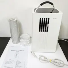 ドンキホーテ どこでも置くだけエアコン SC-DQ2442 スポットクーラー