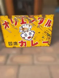 Item thumbnail for item 260c6db7-0666-4d4f-bce0-12263d32de50