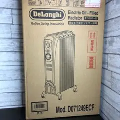 DeLonghi オイルヒーター　D071249ECFのサムネイル