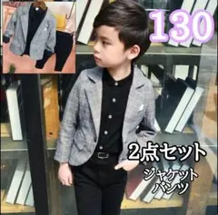 スーツ パンツ セットアップ ジャケット フォーマル 卒園式 入学式 結婚式