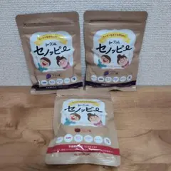 賞味期限2026年9月）セノッピー ブドウ味 3袋セット - メルカリ