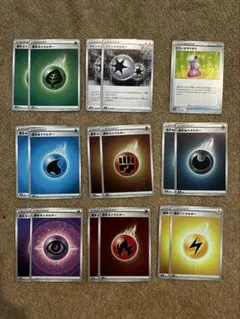 ポケモンカード 基本エネルギー ツインエネルギーのサムネイル