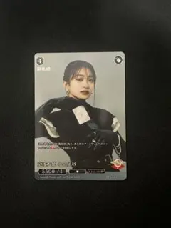 え*び様 櫻坂46 ビルディバイド 村井優 むらいゆうぃんく テリトリー