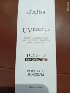 おまけ付！　d'Alba UV ESSENCE WATERFULL