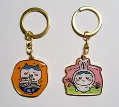 【セット売り】ちいかわ　ご当地キーホルダー　ハチワレ　香川&山陰