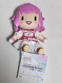 プロジェクトセカイ プロセカ ふわぷち ミニぬいぐるみ 鳳えむ