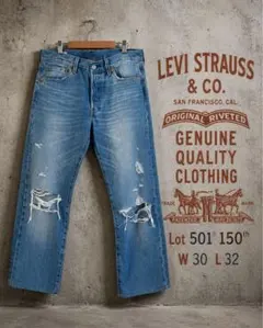 Levi’s 501 150周年記念デニム W30のサムネイル
