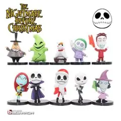 ナイトメアービフォアクリスマスス ジャック ミニフィギュア 10個セット