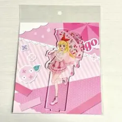 アイカツ 雨の日 アクリルスタンド 星宮いちご 未来へのSTARWAY