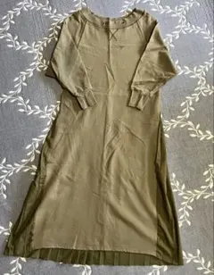 Item thumbnail for item bc81871f-79f3-45e4-bb2c-0c70866fc936