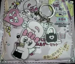 エスターバニー　アクリルキーホルダー